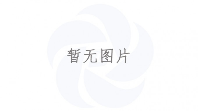 住房和城鄉(xiāng)建設(shè)部辦公廳關(guān)于開展 建設(shè)工程企業(yè)資質(zhì)審批權(quán)限下放試點(diǎn)的通知